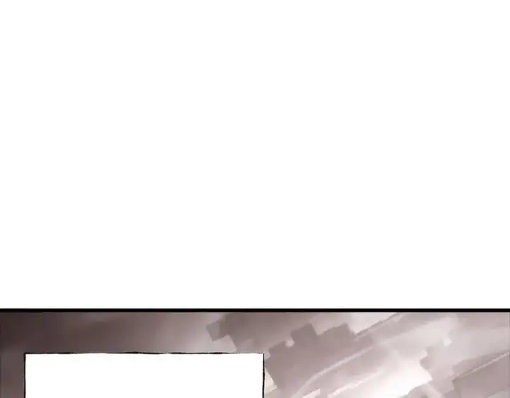 漫画《我，最强BOSS》19第100张图
