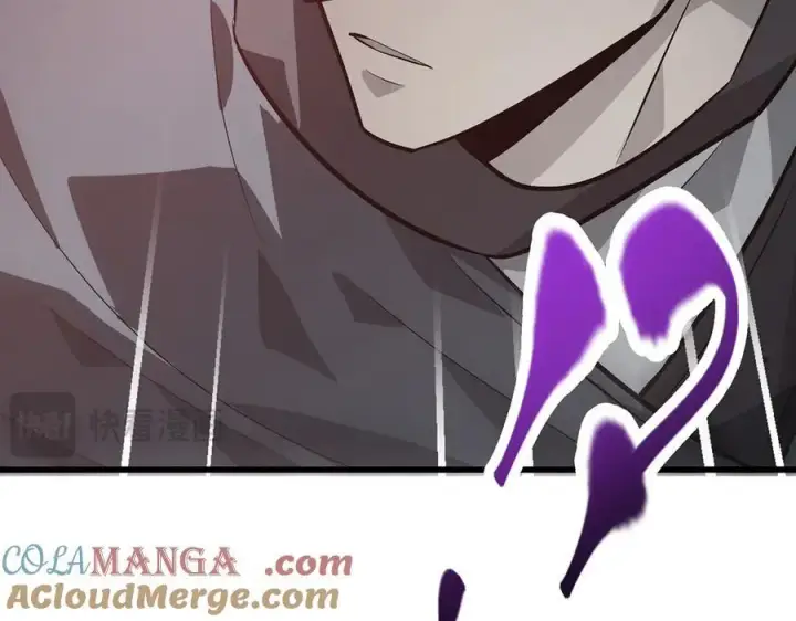漫画《我，最强BOSS》19第117张图