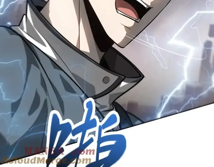 漫画《我，最强BOSS》19第121张图