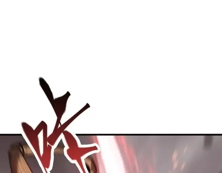 漫画《我，最强BOSS》19第124张图