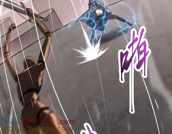 漫画《我，最强BOSS》19第137张图