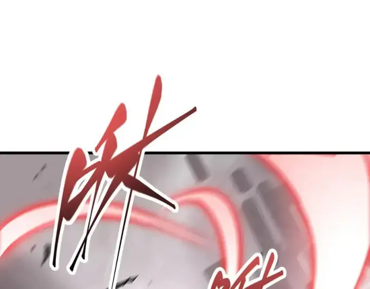 漫画《我，最强BOSS》19第152张图