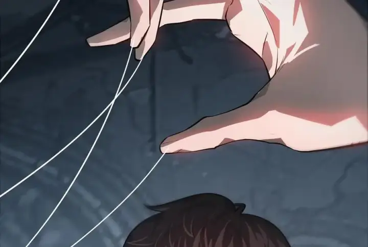 漫画《我，最强BOSS》19第198张图
