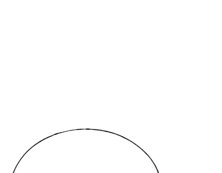 漫画《我，最强BOSS》19第27张图