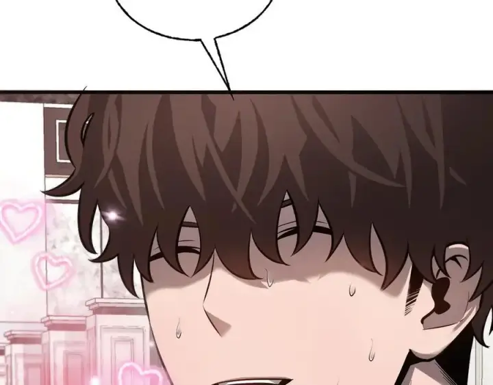 漫画《我，最强BOSS》19第39张图