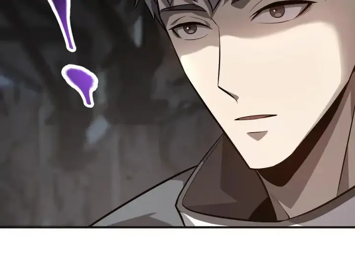 漫画《我，最强BOSS》19第66张图