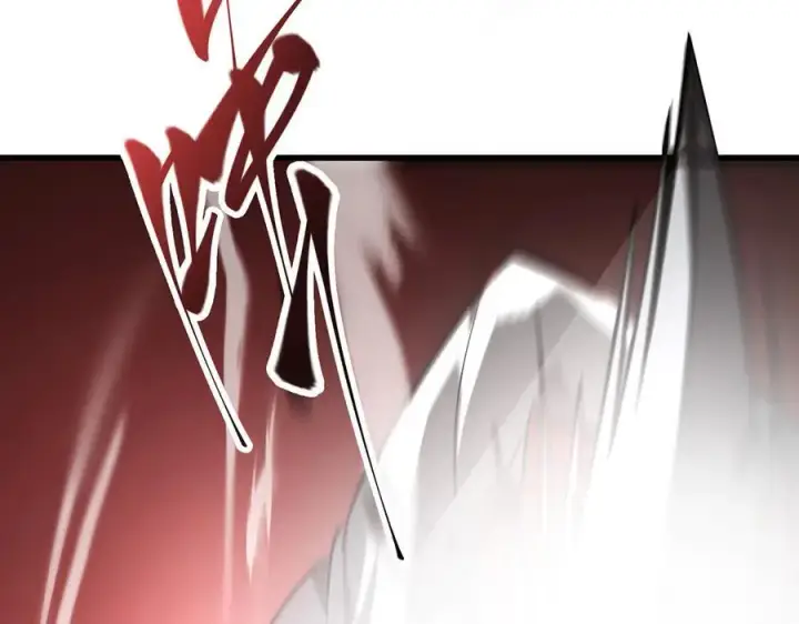 漫画《我，最强BOSS》20第106张图
