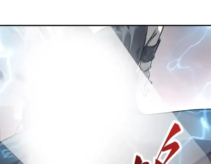 漫画《我，最强BOSS》20第123张图