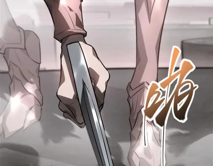 漫画《我，最强BOSS》20第162张图