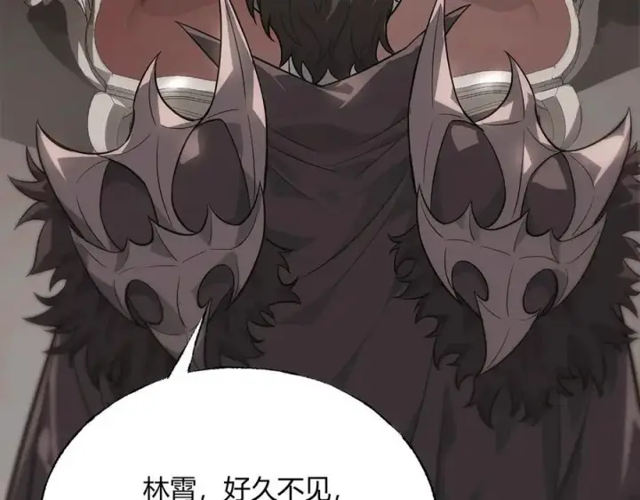 漫画《我，最强BOSS》20第35张图