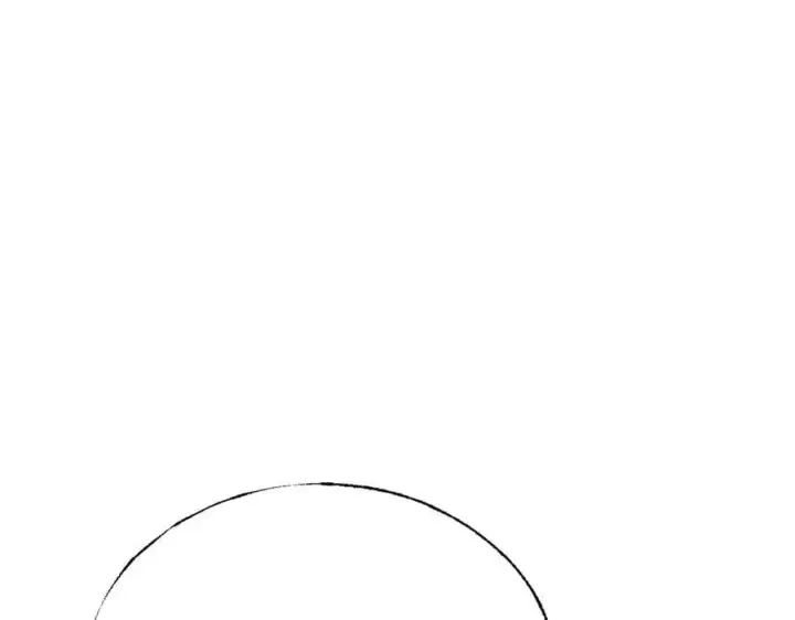 漫画《我，最强BOSS》20第43张图