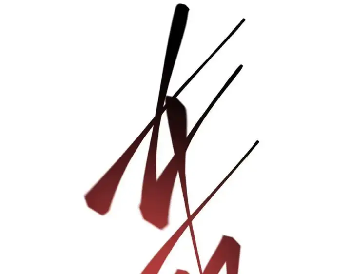 《我，最强BOSS》21图52