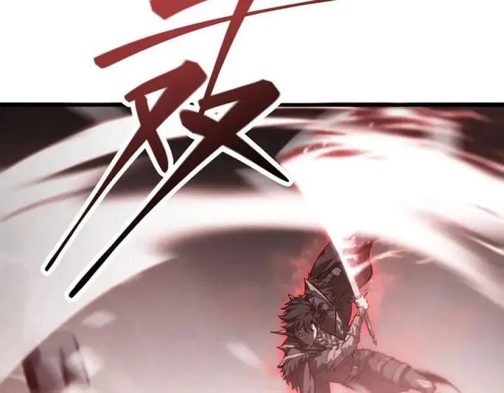 《我，最强BOSS》21图74