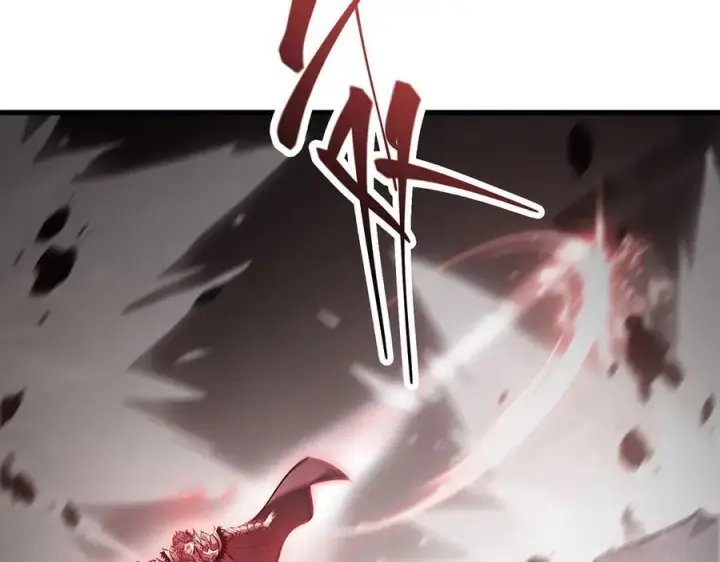 《我，最强BOSS》21图90