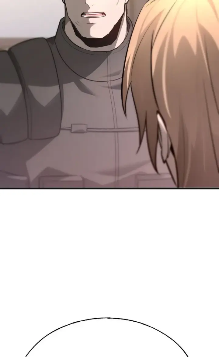 漫画《我，最强BOSS》14 白清风？第34张图