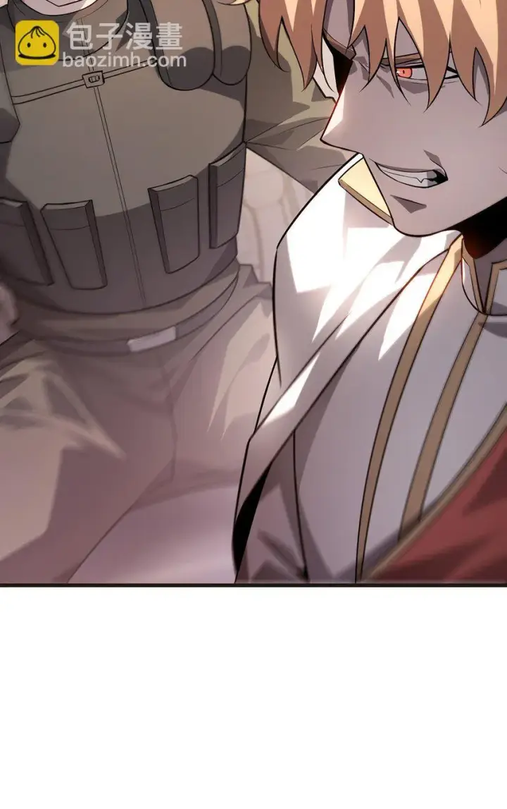 漫画《我，最强BOSS》14 白清风？第56张图