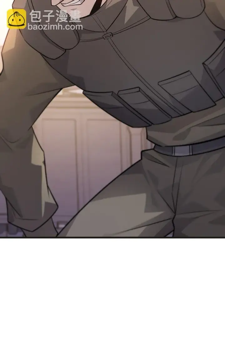 漫画《我，最强BOSS》14 白清风？第58张图