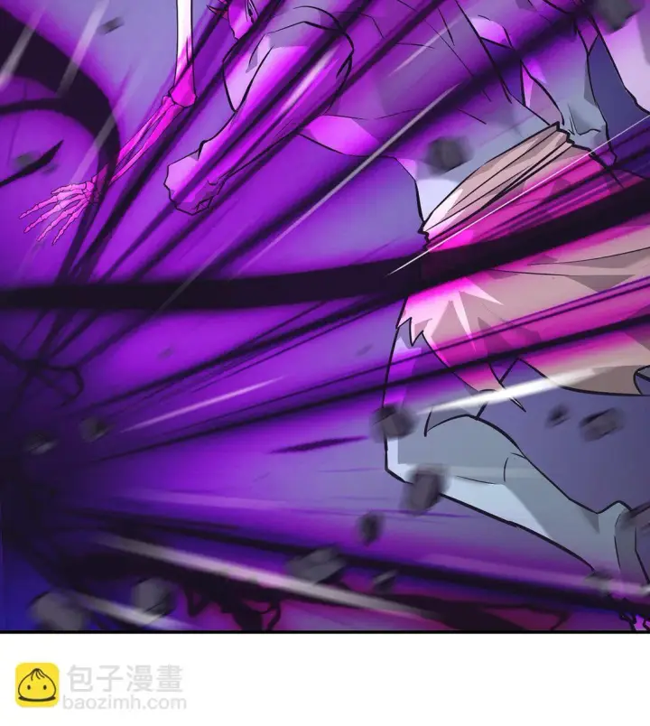 漫画《我，最强BOSS》15 魔王现身第69张图