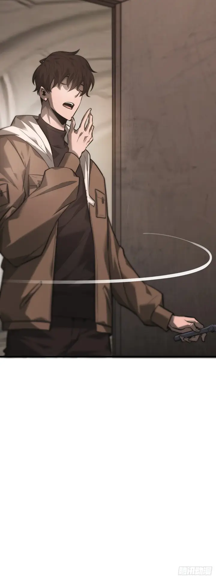 漫画《我，最强BOSS》23第61张图