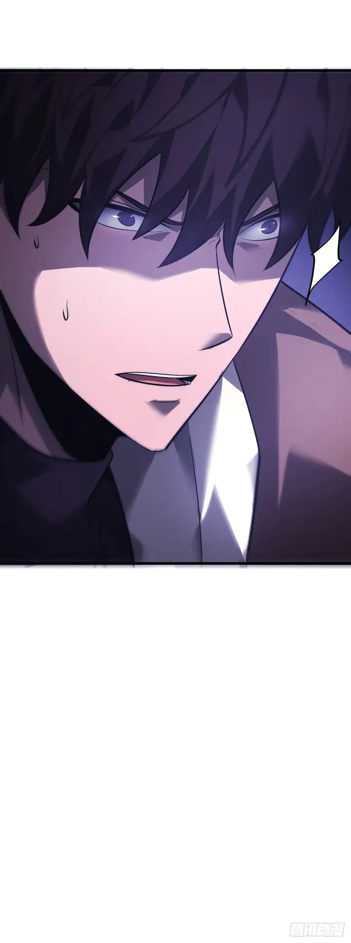 漫画《我，最强BOSS》23第62张图