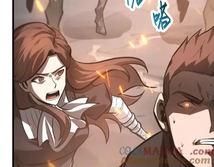 《我，最强BOSS》31图149