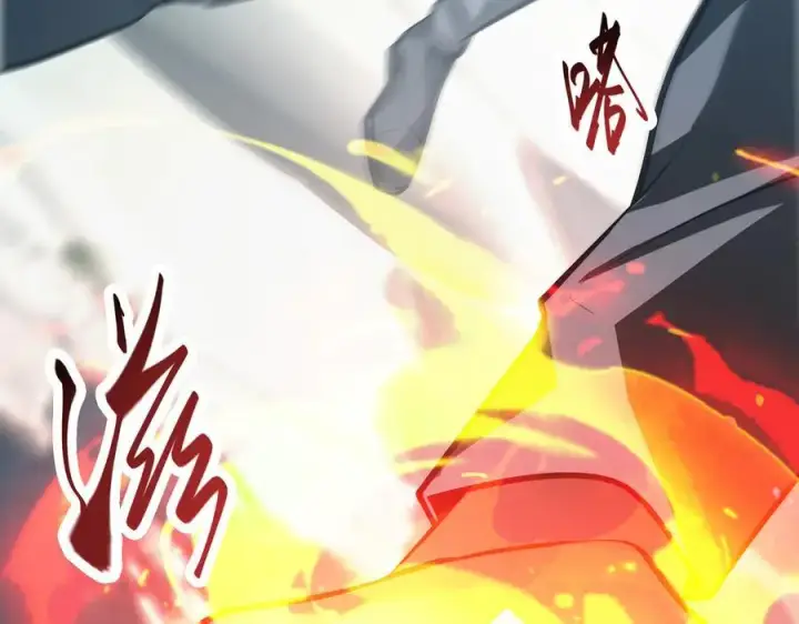 《我，最强BOSS》31图20