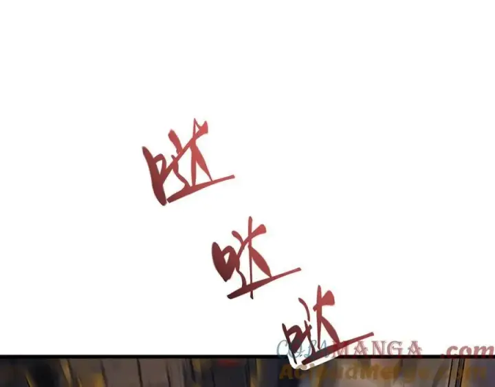 《我，最强BOSS》31图213