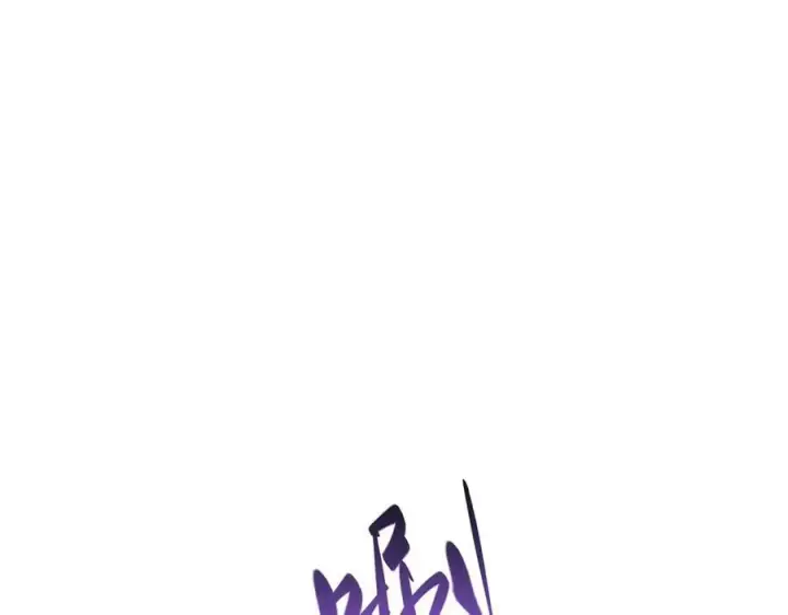 《我，最强BOSS》31图228