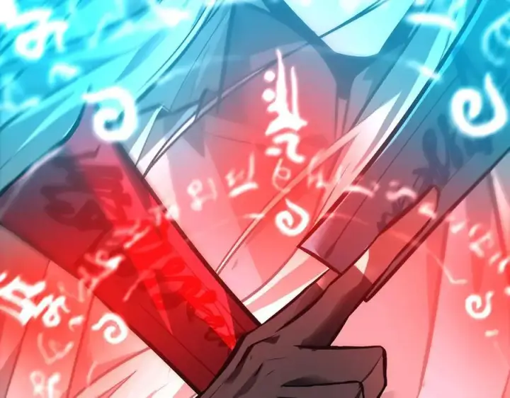 《我，最强BOSS》31图247
