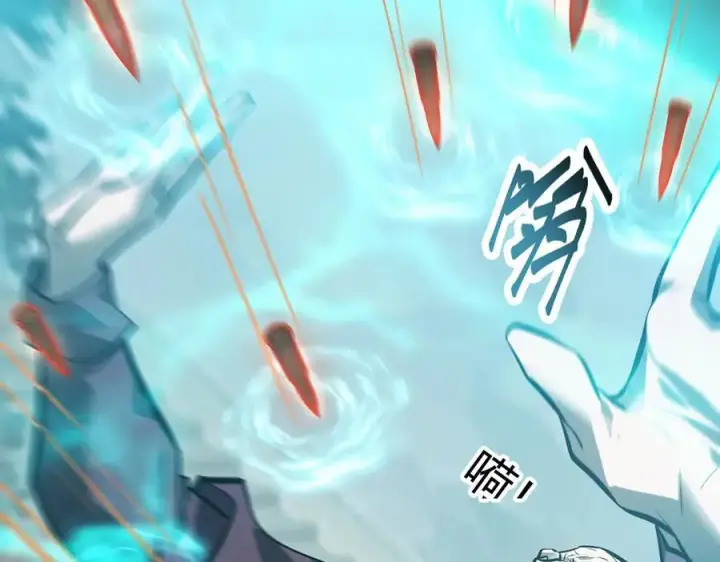 《我，最强BOSS》31图54