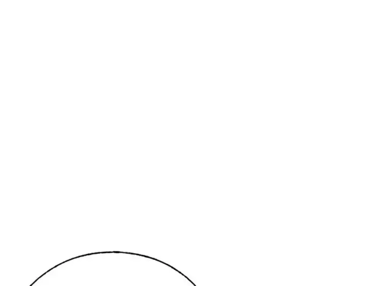 漫画《我，最强BOSS》33第10张图