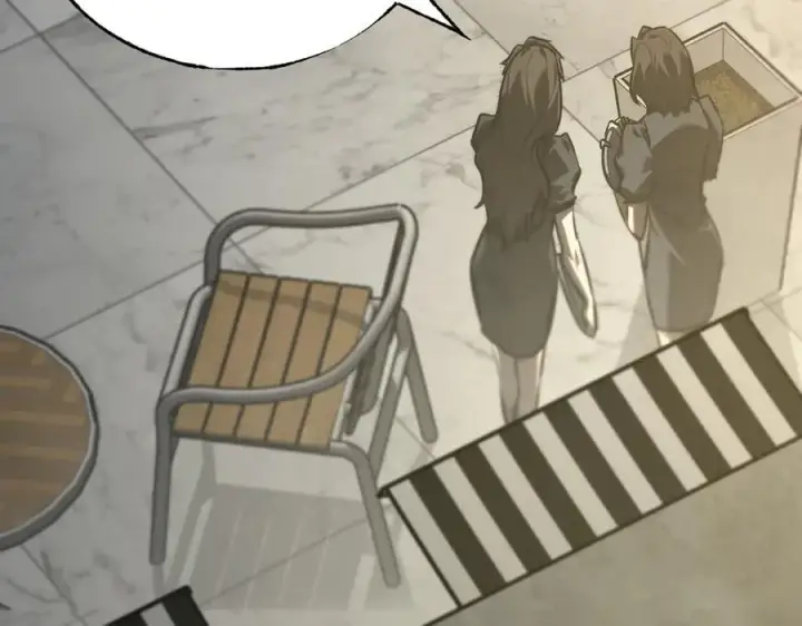 漫画《我，最强BOSS》33第152张图