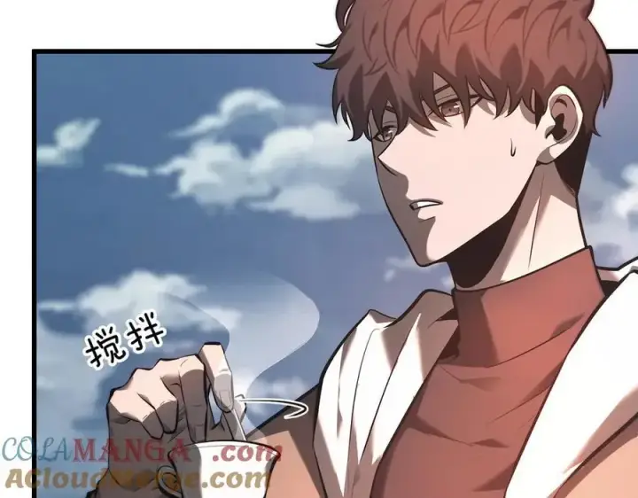 漫画《我，最强BOSS》33第157张图