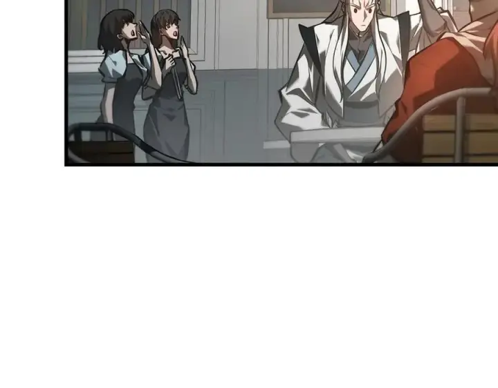 漫画《我，最强BOSS》33第164张图