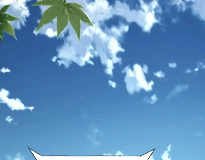 漫画《我，最强BOSS》33第202张图