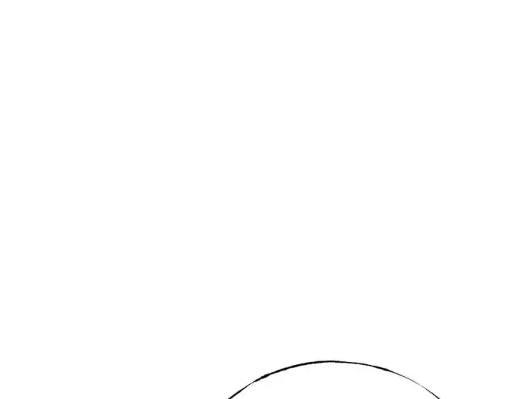 漫画《我，最强BOSS》33第22张图