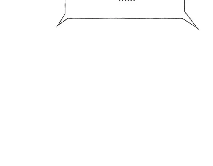 漫画《我，最强BOSS》33第223张图