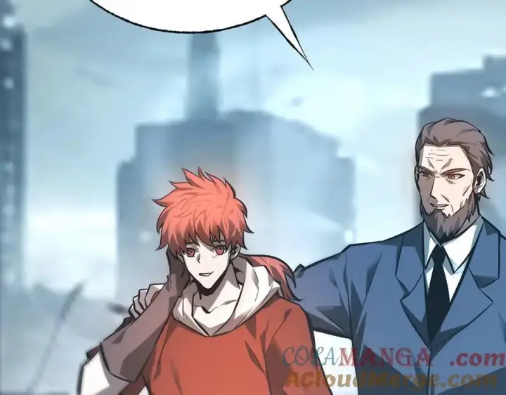 漫画《我，最强BOSS》33第25张图