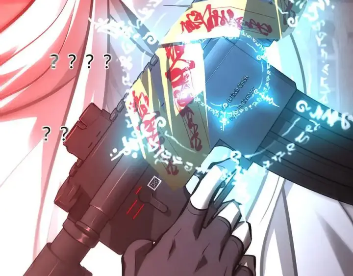 漫画《我，最强BOSS》34第242张图