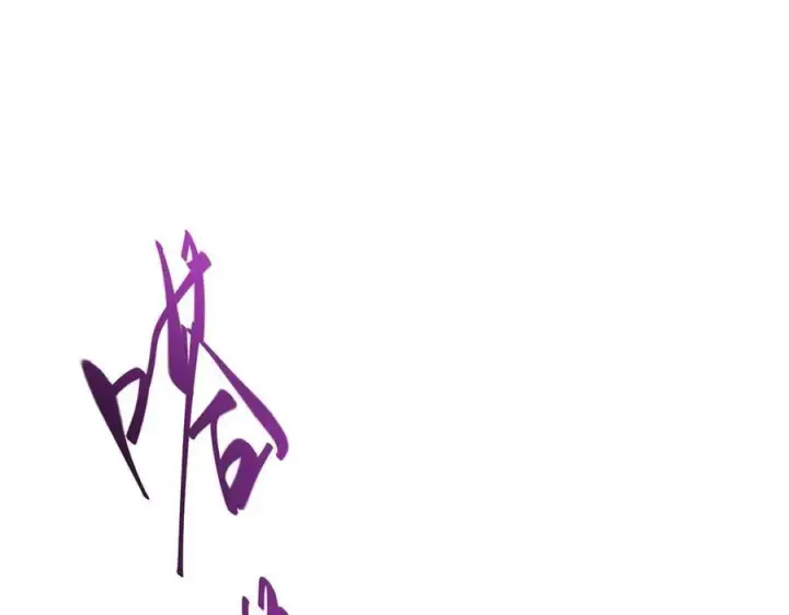 漫画《我，最强BOSS》35第176张图