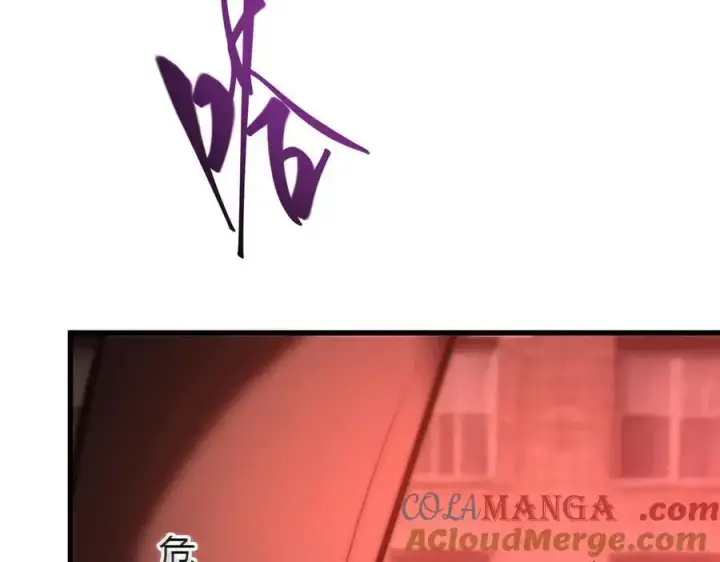 漫画《我，最强BOSS》35第177张图