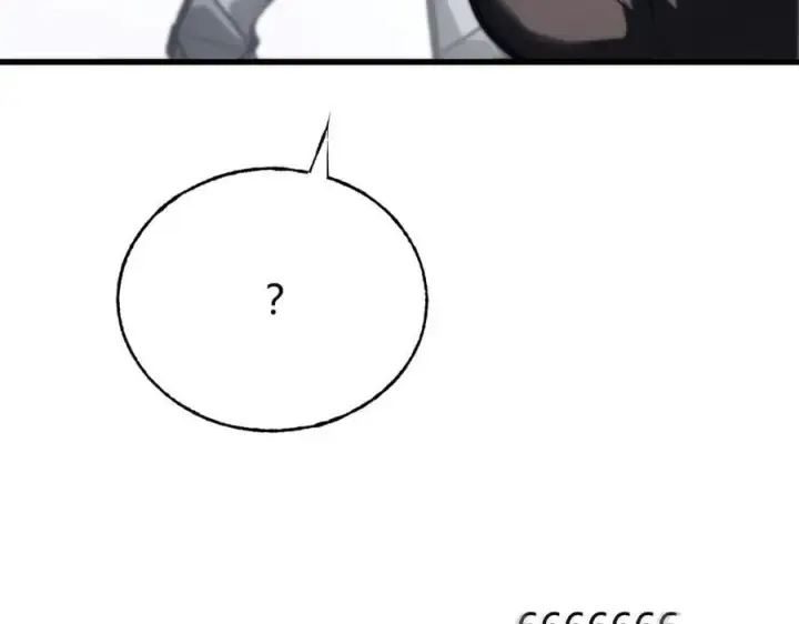 漫画《我，最强BOSS》35第248张图