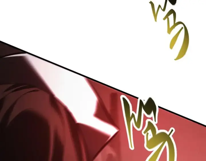 漫画《我，最强BOSS》36第92张图