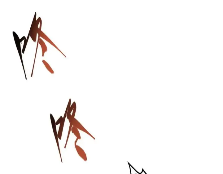 漫画《我，最强BOSS》36第96张图