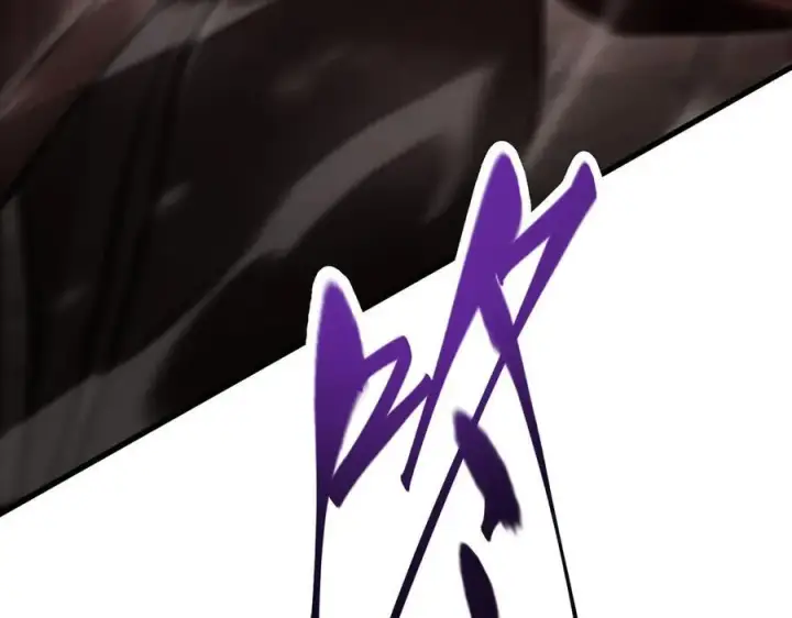 《我，最强BOSS》37图220