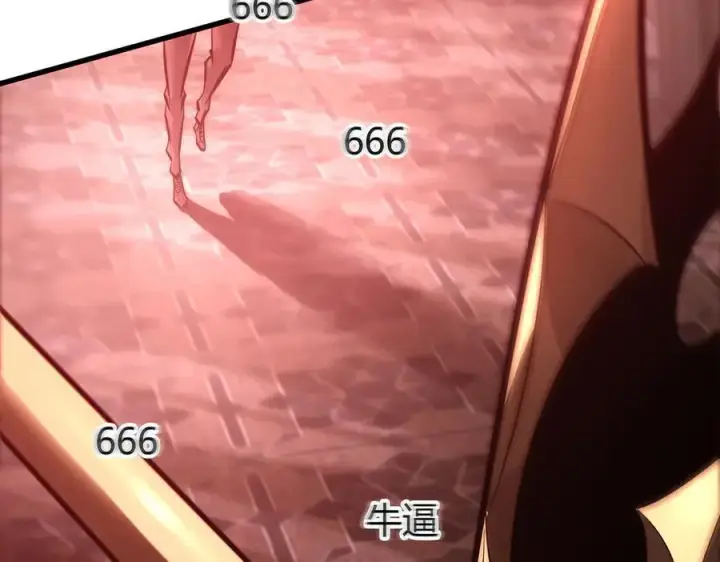 《我，最强BOSS》37图251