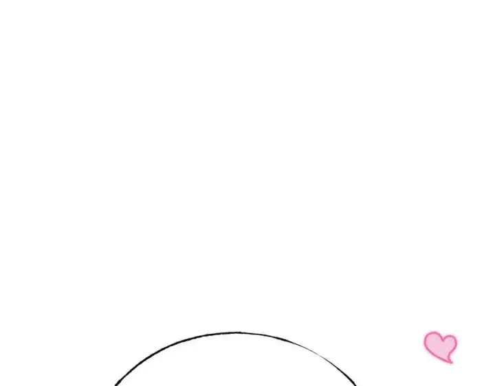 《我，最强BOSS》37图283