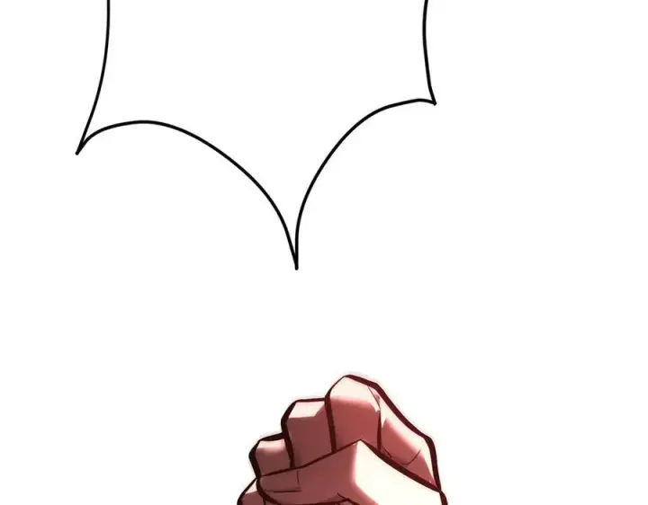 《我，最强BOSS》37图59