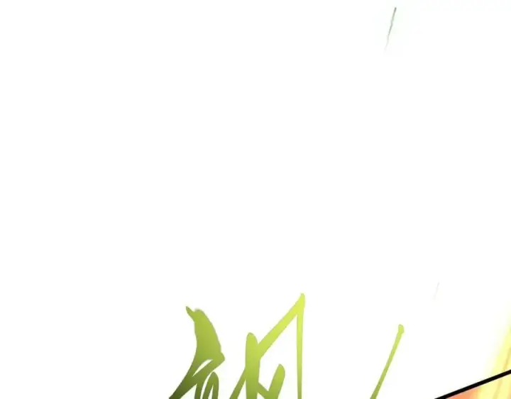 漫画《我，最强BOSS》41第11张图