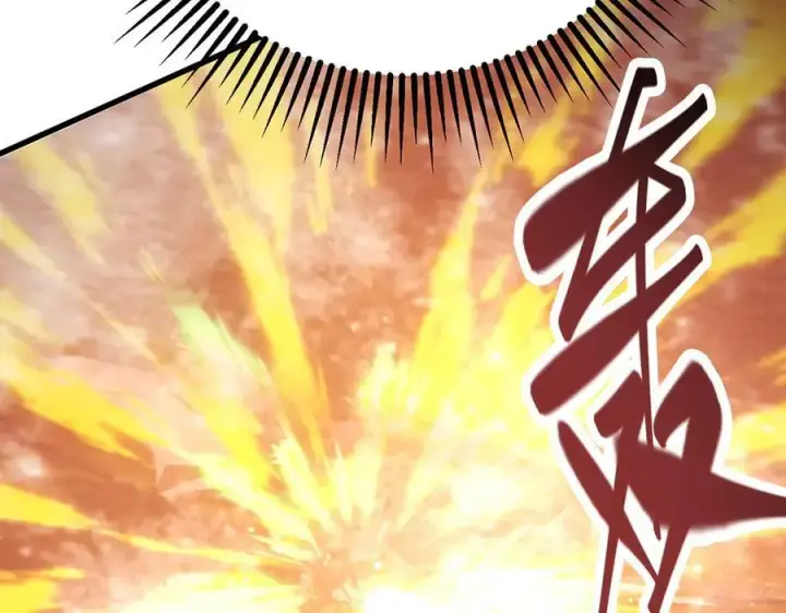 漫画《我，最强BOSS》41第151张图